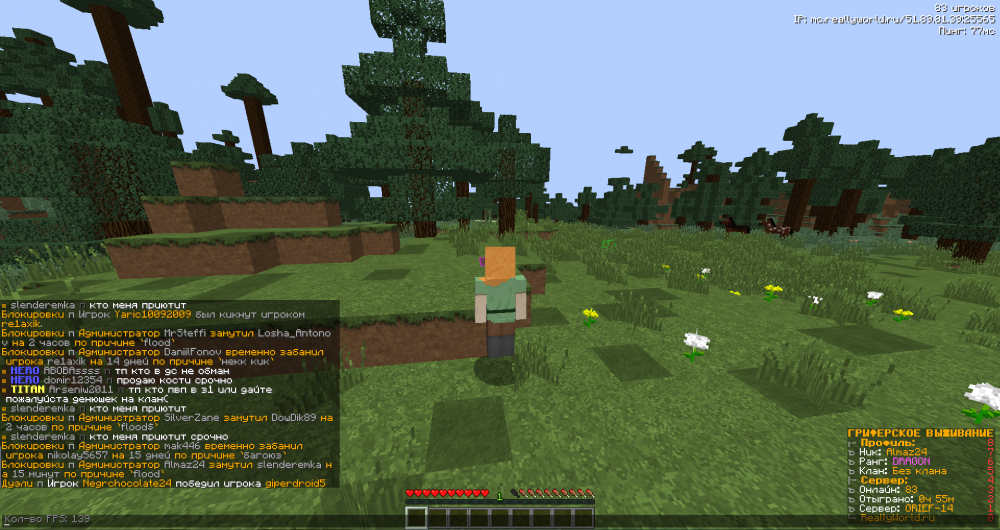 slenderemka.thumb.png.a5370d6e433710f1e56b0bebcdb755ab.png.04c594b4ea33d1b0b3fb9a8359f8f402.png