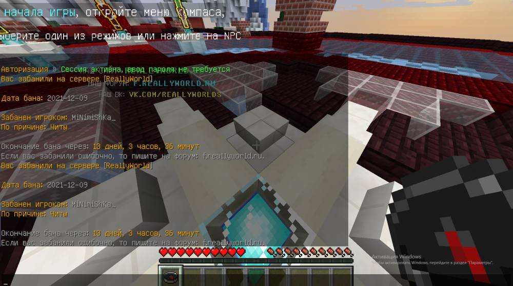 16160089_2021-12-10_12-02-43(1).thumb.png.7c4d2079d3b693c1f45a6234a3dd2d2f.png