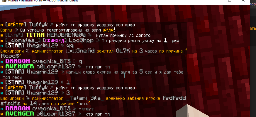 1709815804_fdfdffddafafda2021-12-07110341.png.f4690c3e132f7de03eba6b153c11052f.png
