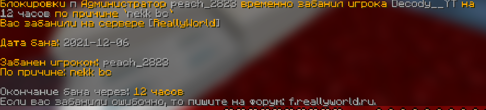 1819287813_333.PNG.a79aebb147deb34a964bbb01ddd439e2.PNG