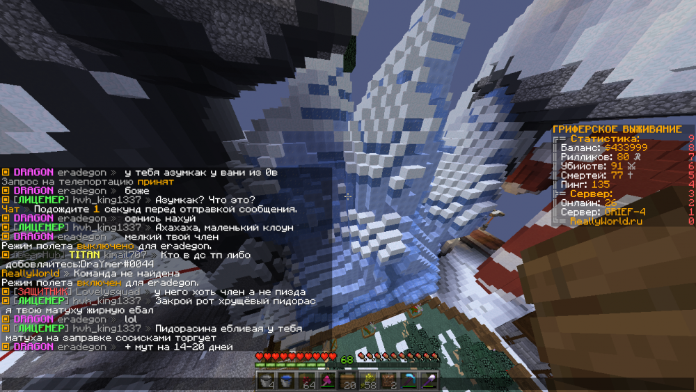 2021-12-03_00_12_51.thumb.png.8ff4627d0872bad0cd9b4c69414716b0.png