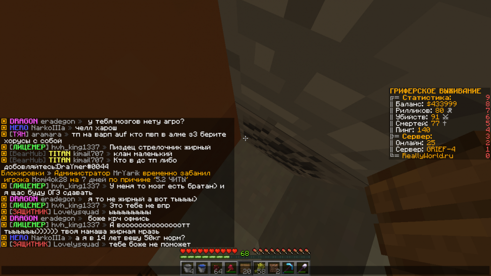 2021-12-03_00_15_46.thumb.png.20db1eadc71ec89ac207aa2bde7b4d67.png