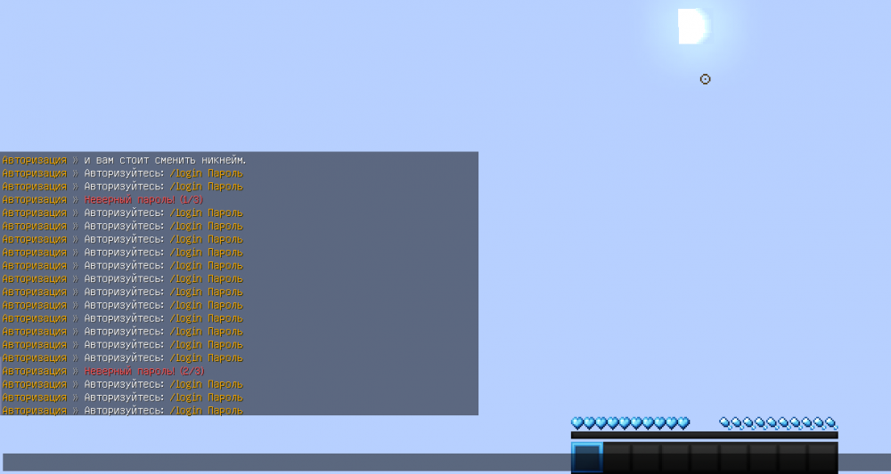 2021-12-12_17_55_02.thumb.png.d79ea01811ab00f709a35bf2cf7c42a8.png