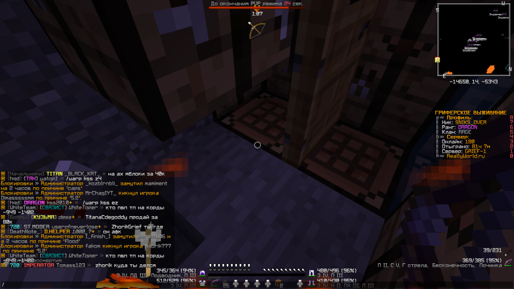 2021-12-14_18_06_41.thumb.png.7c63be29b61257f2837c4d1ffbf6b527.png