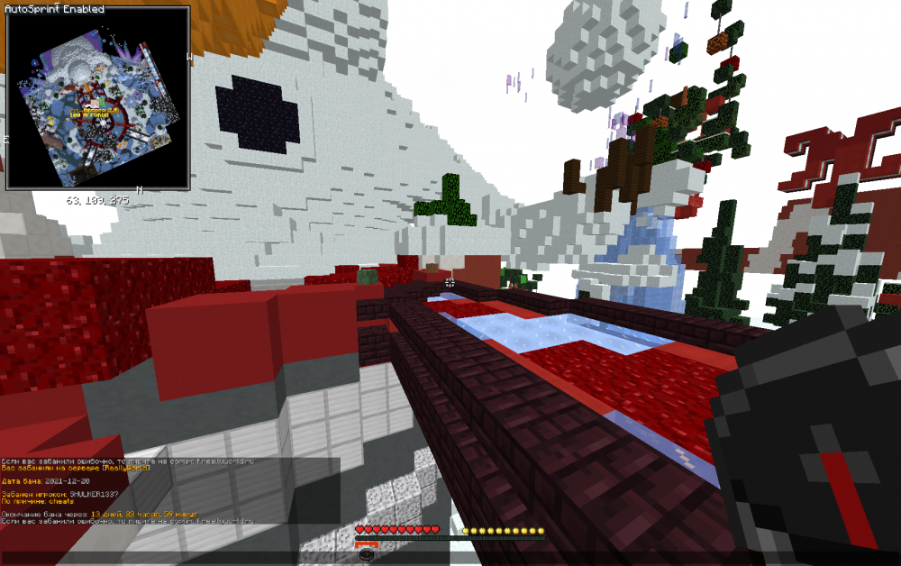 2021-12-20_22_22_41.thumb.png.a8a9a41e346296b6b59b93c2d977c7c3.png