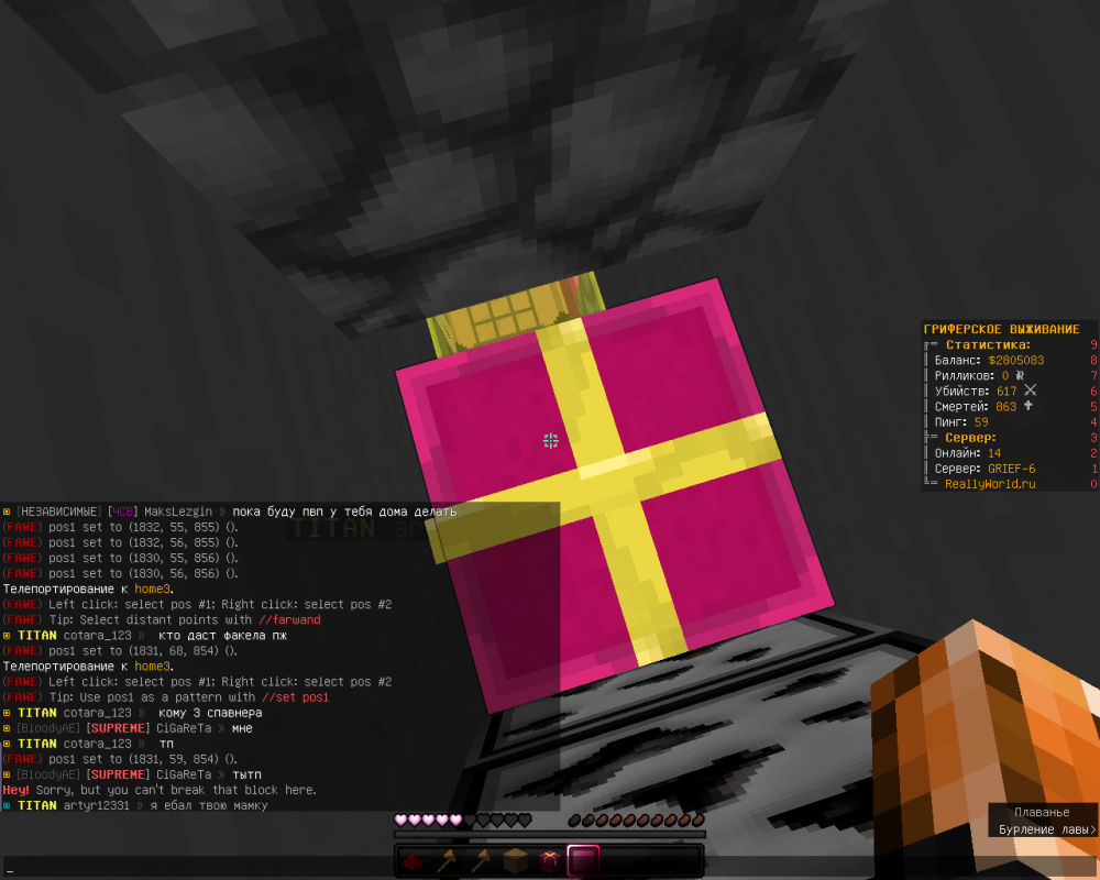 2021-12-26_02_35_50.thumb.png.24e8803d48da9e0c039c8e268cec0279.png