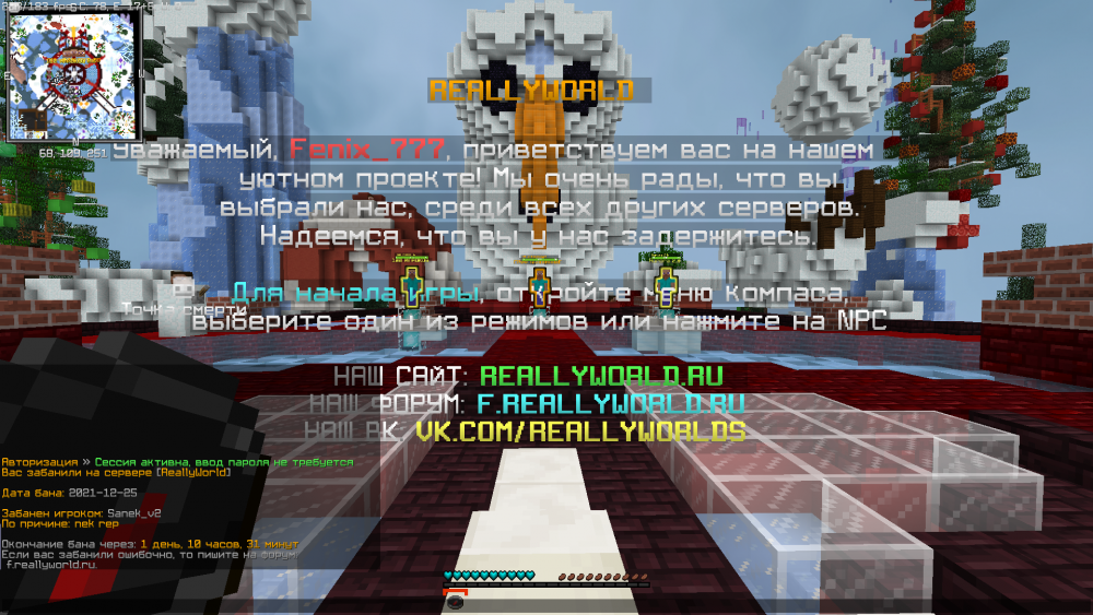 2021-12-26_12_40_18.thumb.png.513aa19ec5d333f2bc02f34d7d1d5904.png