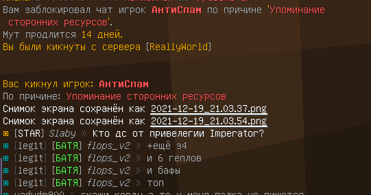 Screenshot_1.png.9d6035377a852f470401efecd292b6cf.png