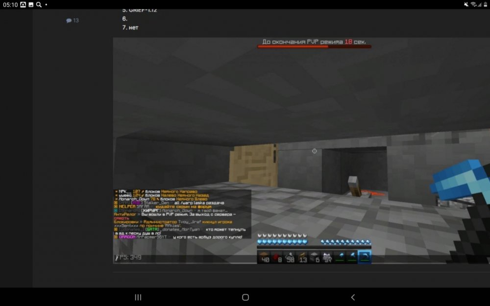 Screenshot_20211202-051056_Chrome.jpg