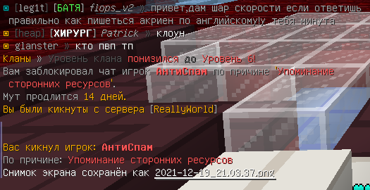 Screenshot_3.png.de3734138f3baf556964db62599f9837.png
