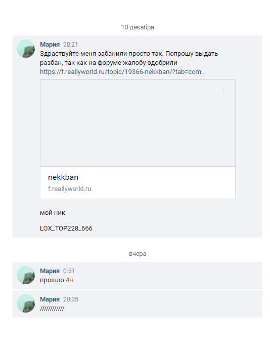 image.png.6661261a9a22872b7cf3d98459119ddc.png