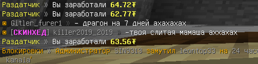 image.png.afaad96db67cdc50d4d4c65c51f45801.png