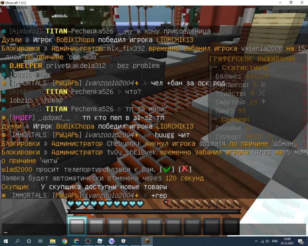 image.thumb.png.124e89b60c5bf8bb4fcafe25922a37dd.png
