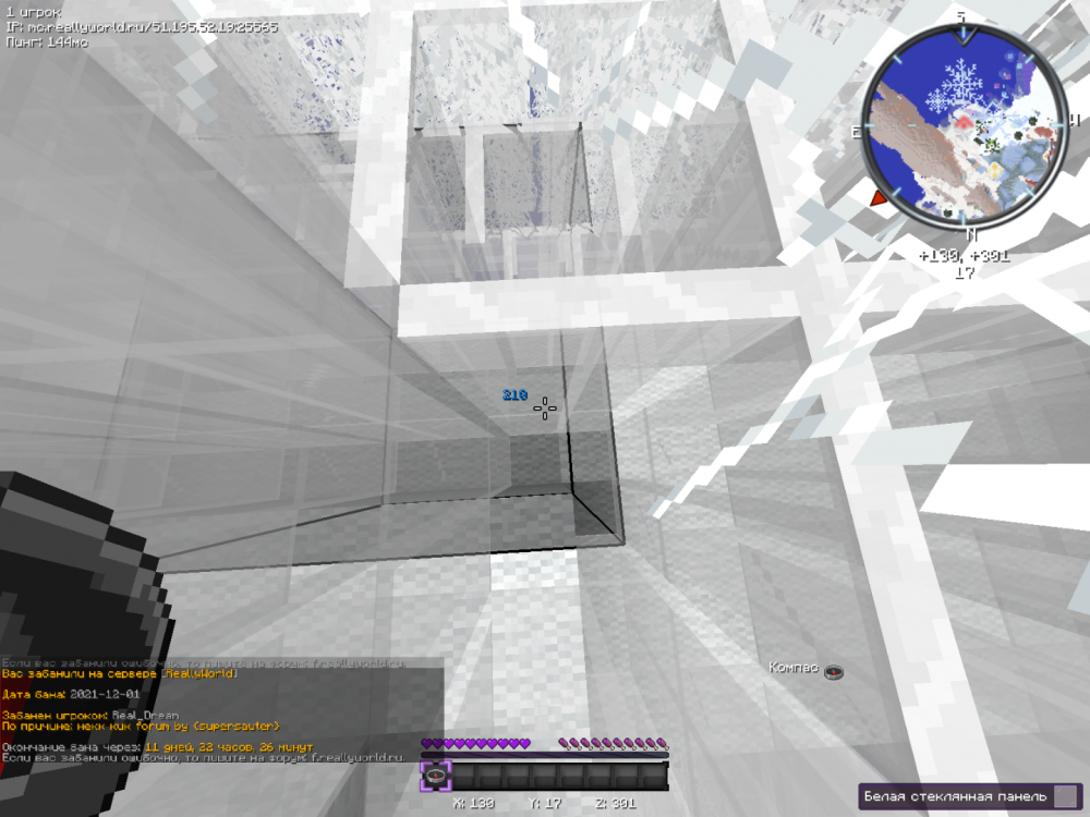 image.thumb.png.203e163252f562d78860d015b412471c.png