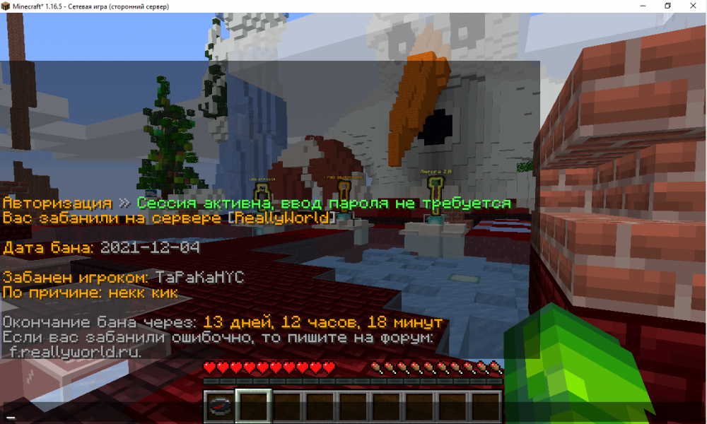 image.thumb.png.e21a689c6044907298cd687a37a0fac1.png