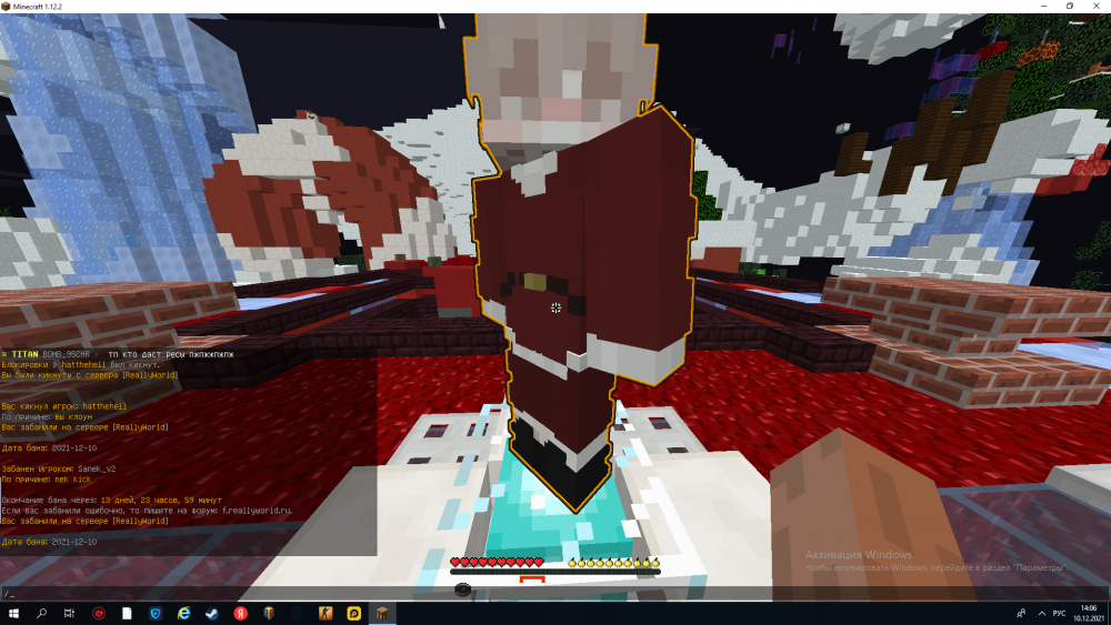 image.thumb.png.e23c0be2a218e5244bfd13e35def96dd.png