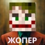 Br3dy