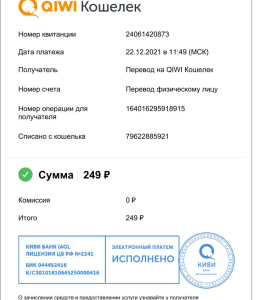 unknown.png.21b8e83a09ba20ec48b6a55c3dca925f.png