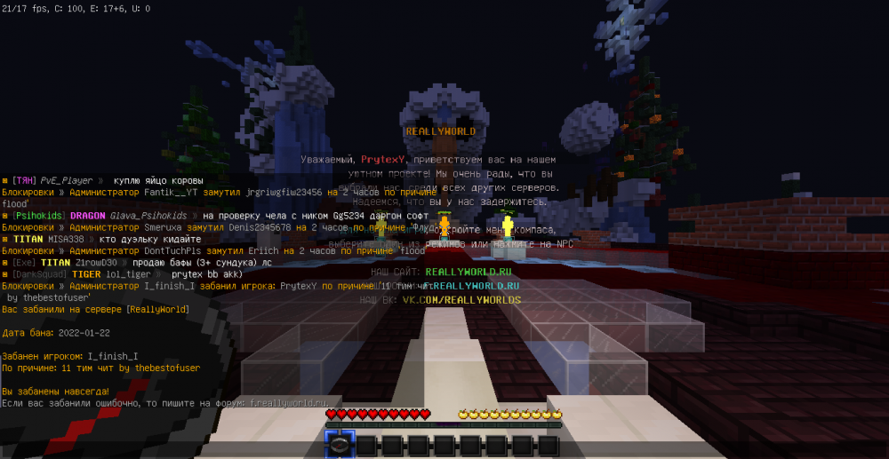 2022-01-22_20_49_42.thumb.png.62af45303b30ad8baf0ebf9f03a7e521.png