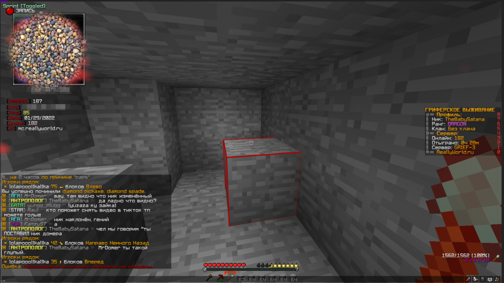 2058605459_.thumb.png.b03f18795d2800e7293d892522742893.png