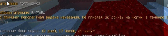 1176490178_02-02-202216_50_14.jpg.7b6290995956a8d518112e810d636681.jpg