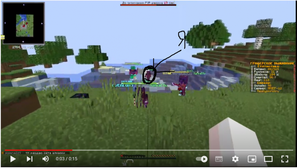 1312159577_Screenshot(2).thumb.png.0a762b4efc74c4936092696f2a7f6347.png