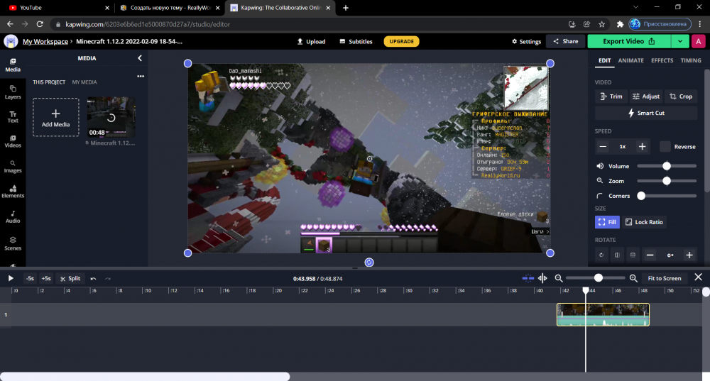 1880378066_Kapwing_TheCollaborativeOnlineVideoEditor-GoogleChrome09_02.202219_08_28.thumb.png.03fd436e9a569056af7a490f9b0e7798.png