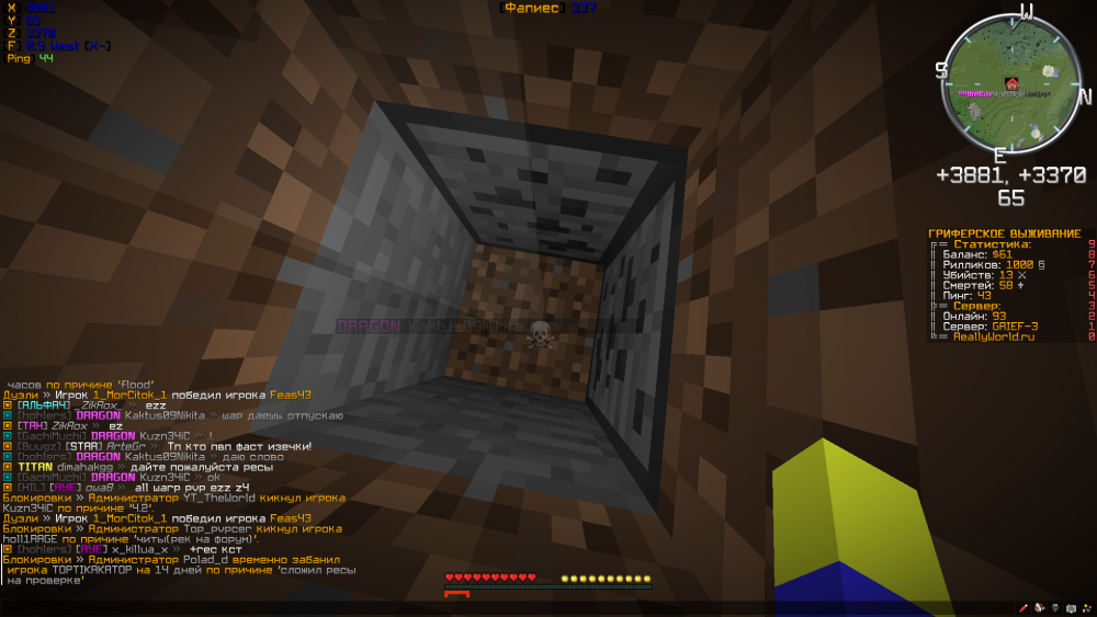 2022-01-31_22_31_59.thumb.png.885e95593f64d7e58e58a91415f9a3b7.png