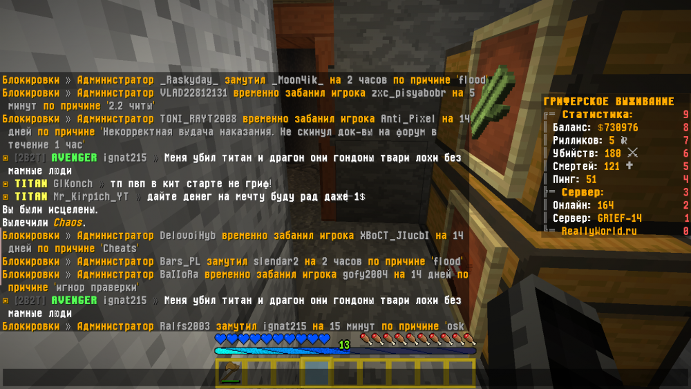 2022-02-05_13_01_09.thumb.png.557eaa2ddbbdef9e6a7f40988f69e145.png