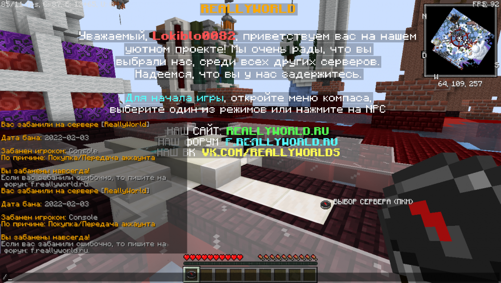 2022-02-06_22_07_06.thumb.png.d7d78556aa6f761d80e15e636865dd7d.png