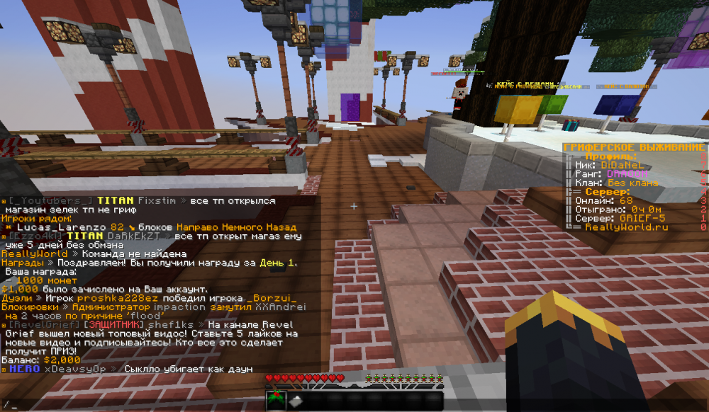 2022-02-12_11_48_02.thumb.png.37abf940db280c056d0bf4dfe6c0e4f2.png