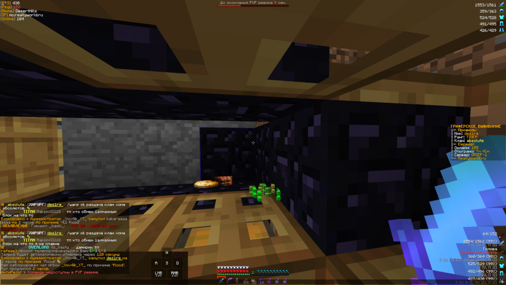 2022-02-21_15_16_57.thumb.png.f8e016b308d85a110f6e286501a4f9c7.png