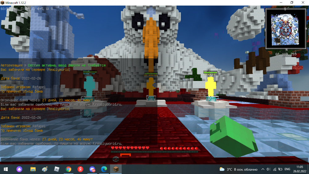 image.thumb.png.54eed504bca011f96f4532db85bd6576.png