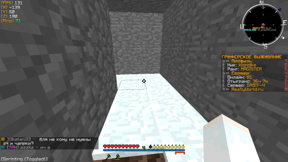 2022-03-10_22_11_04.thumb.png.92a336f790be7d7d9b94d414a663bf90.png