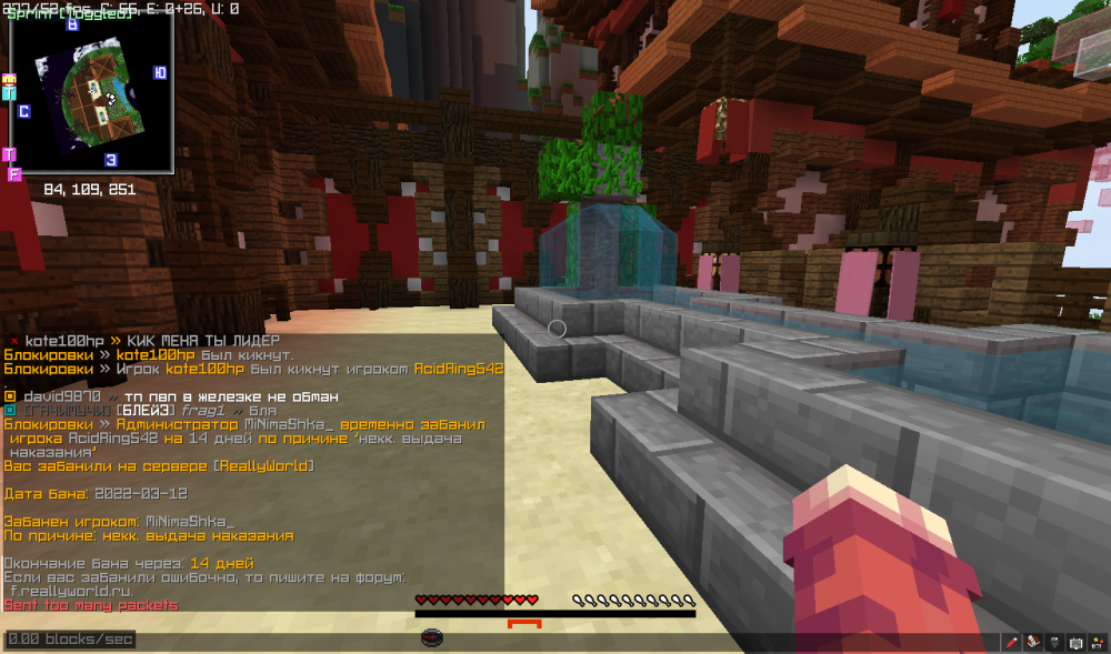 2022-03-12_14_00_37.thumb.png.39fe120ab19fc4d8bca136d453e8c4f6.png