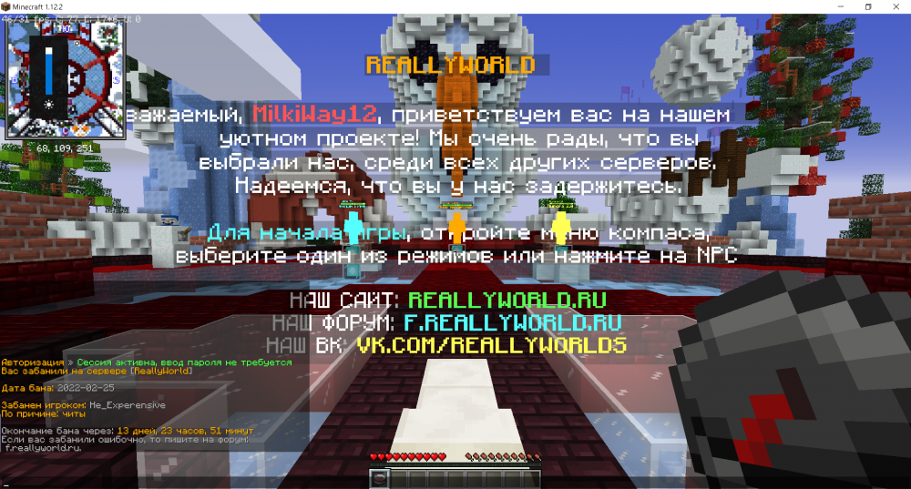 Screenshot_147.thumb.png.d732cb3af62b8c64248260b52c08bab6.png
