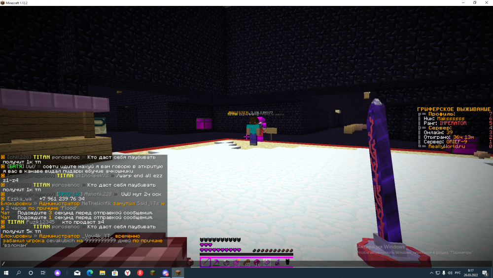 image.thumb.png.49d21eaa6adef4267b2330f9e1f47d04.png