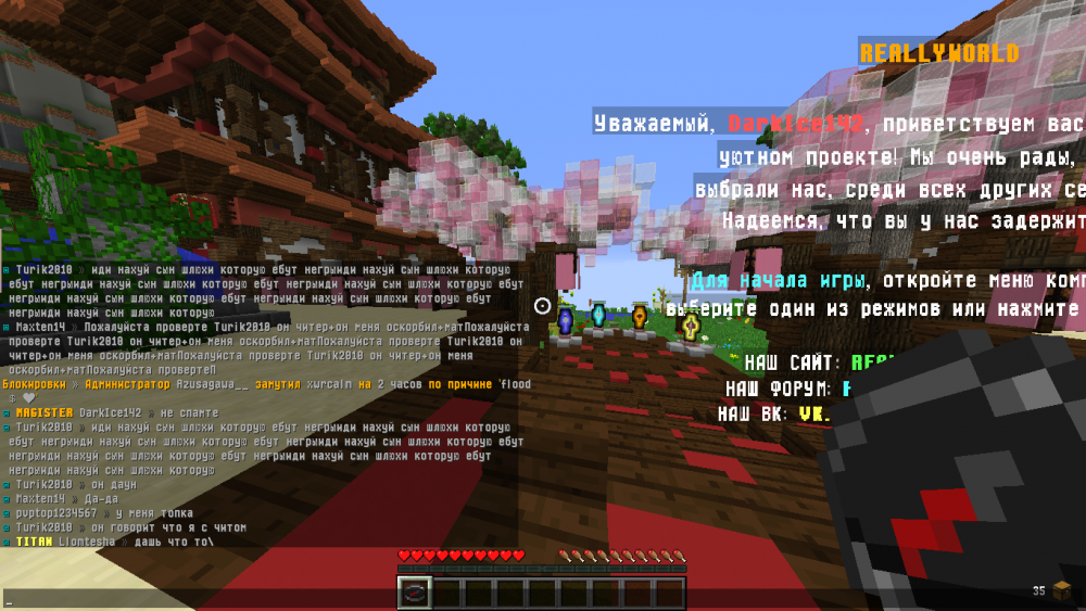 2022-04-23_20_09.18_2.thumb.png.de08ed2e0c7a5d1e19ea2a1917d1577f.png