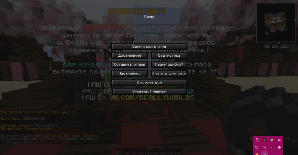 Screenshot_1.png