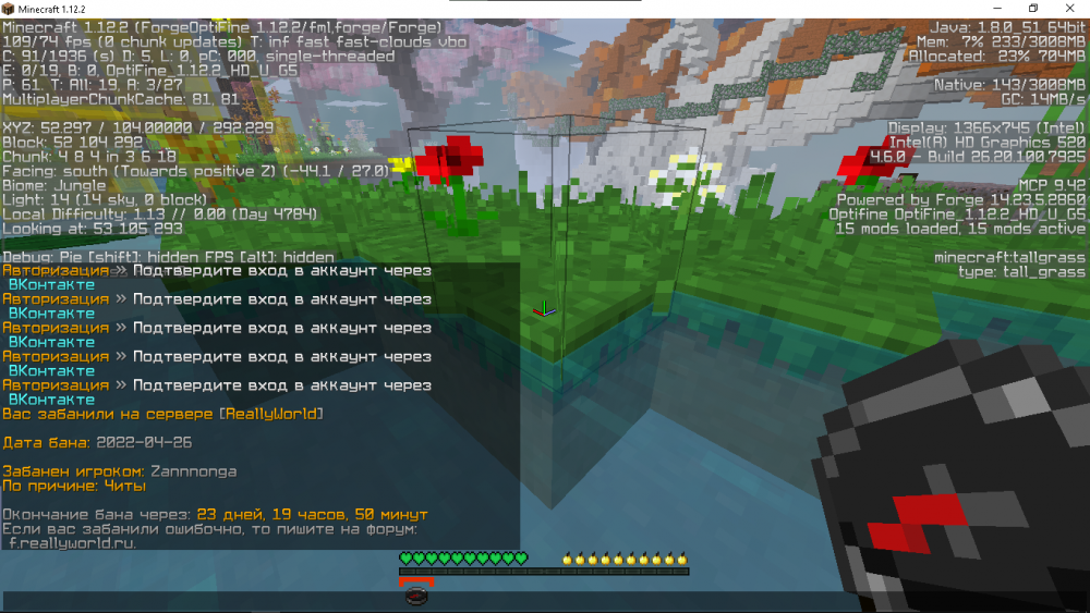 image.thumb.png.2ffe1614295c109fecd2eeafe93fddc0.png