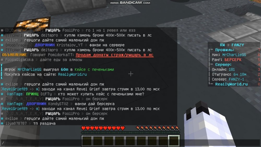 1903901078_bandicam2022-05-2620-22-57-605.thumb.jpg.af09f0cdc391684357c430f14556931f.jpg