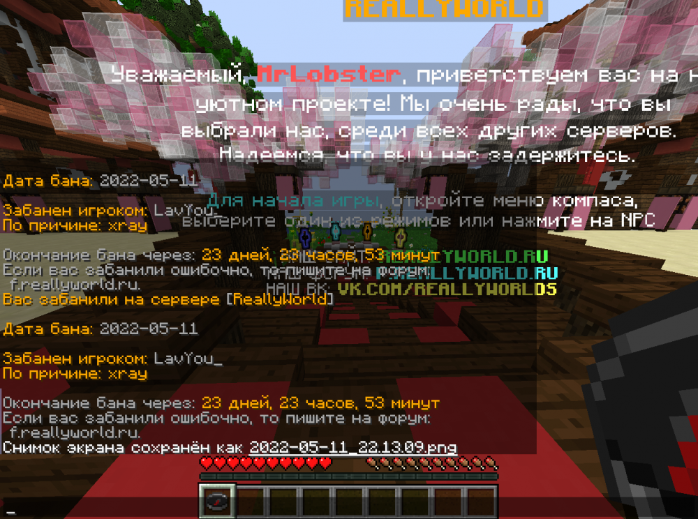 2022-05-11_22_13_31.thumb.png.6dc94471a7aa73bc2ceaefcda8c8625f.png