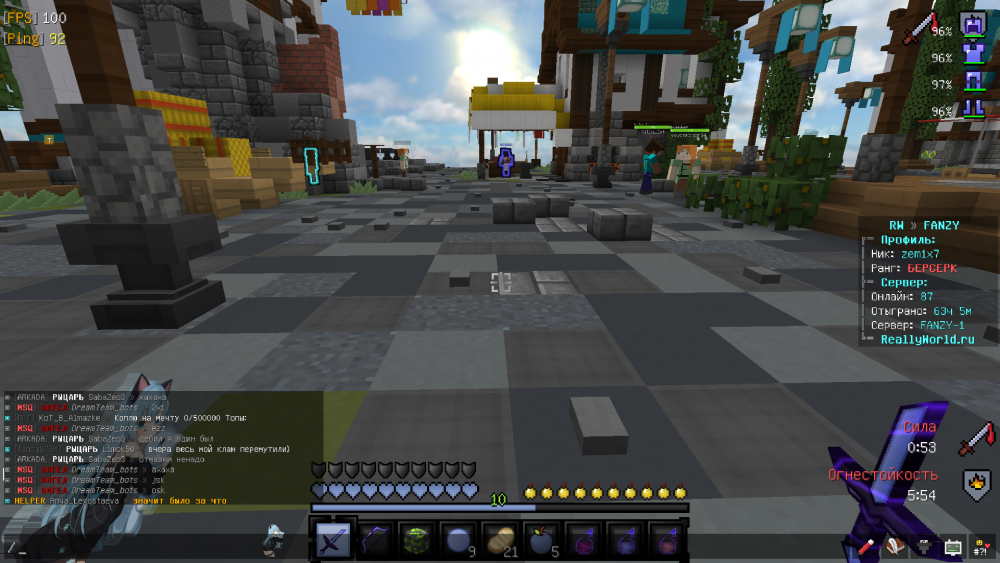 2022-05-15_12_30_19.thumb.png.3d4abab43c1f5cd9793306433103edbd.png