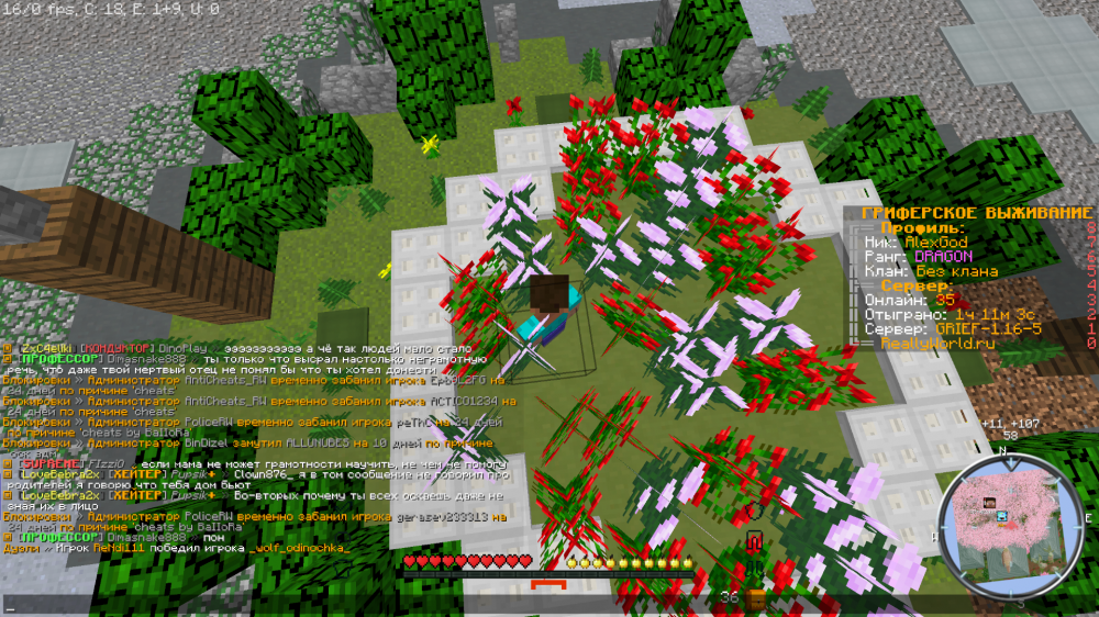 2022-05-16_23.14.48.png