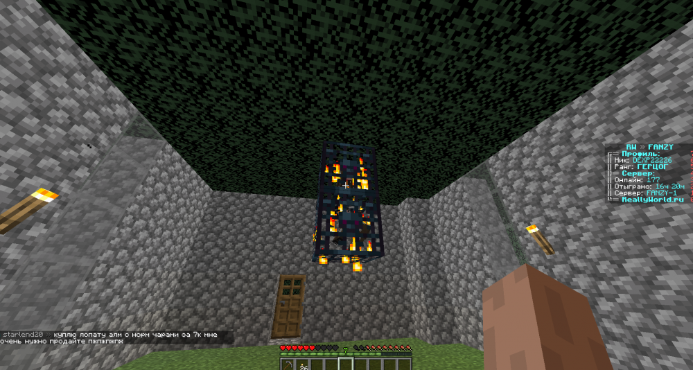 Screenshot_125.png