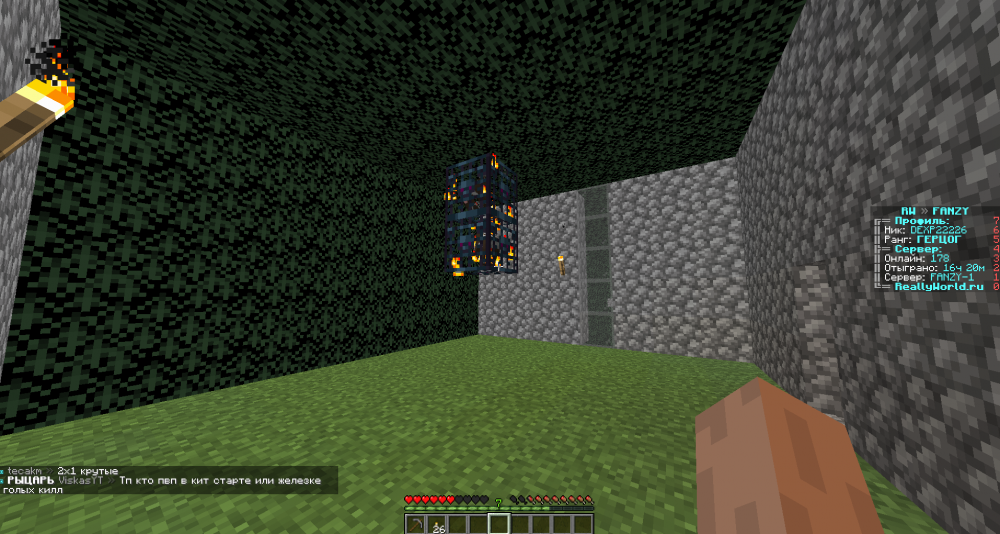 Screenshot_126.png