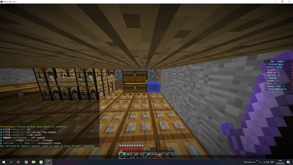 Screenshot_6.thumb.png.9a31e7e8bdbfb27f7776c2f7c27b9a87.png