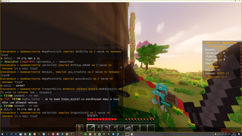 image.thumb.png.0af8981e63d9d4322a195e378cd650ec.png