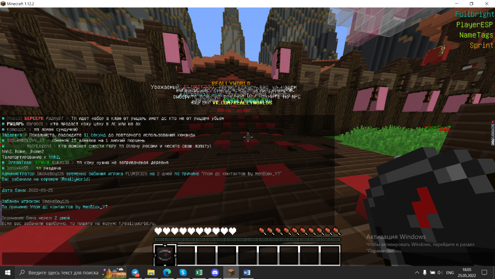 image.thumb.png.d711594e93b94769eb26616efb0da27b.png