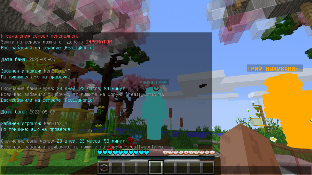 image.thumb.png.e3aa2b1ac5ae29f9ce67abbd4d3febd4.png